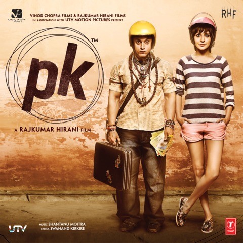 pk songs free download english
